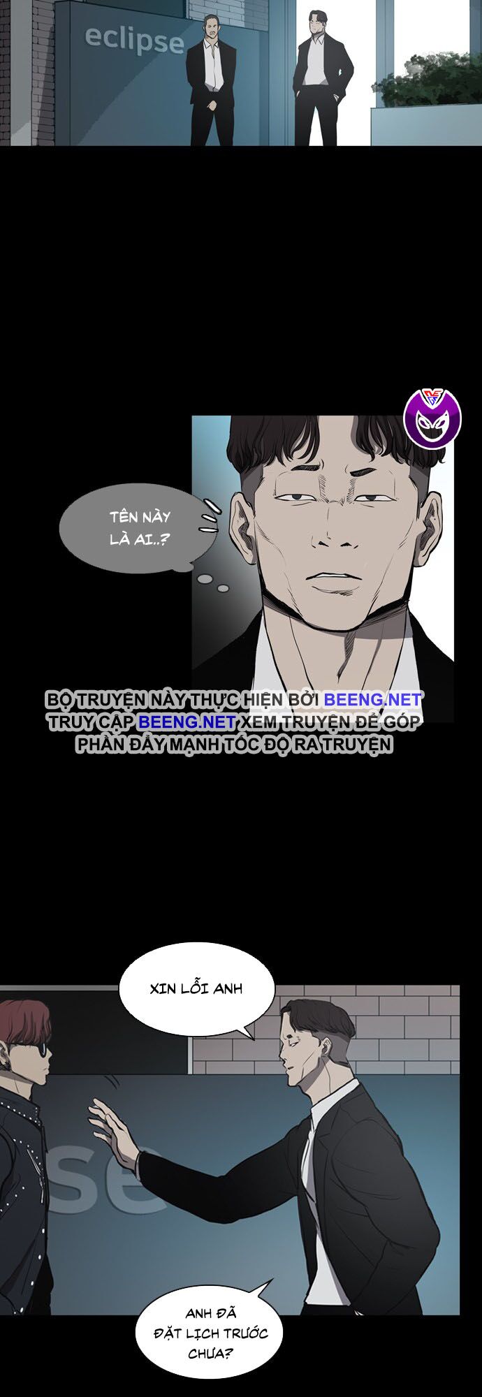 Báo Thù: Chapter 6