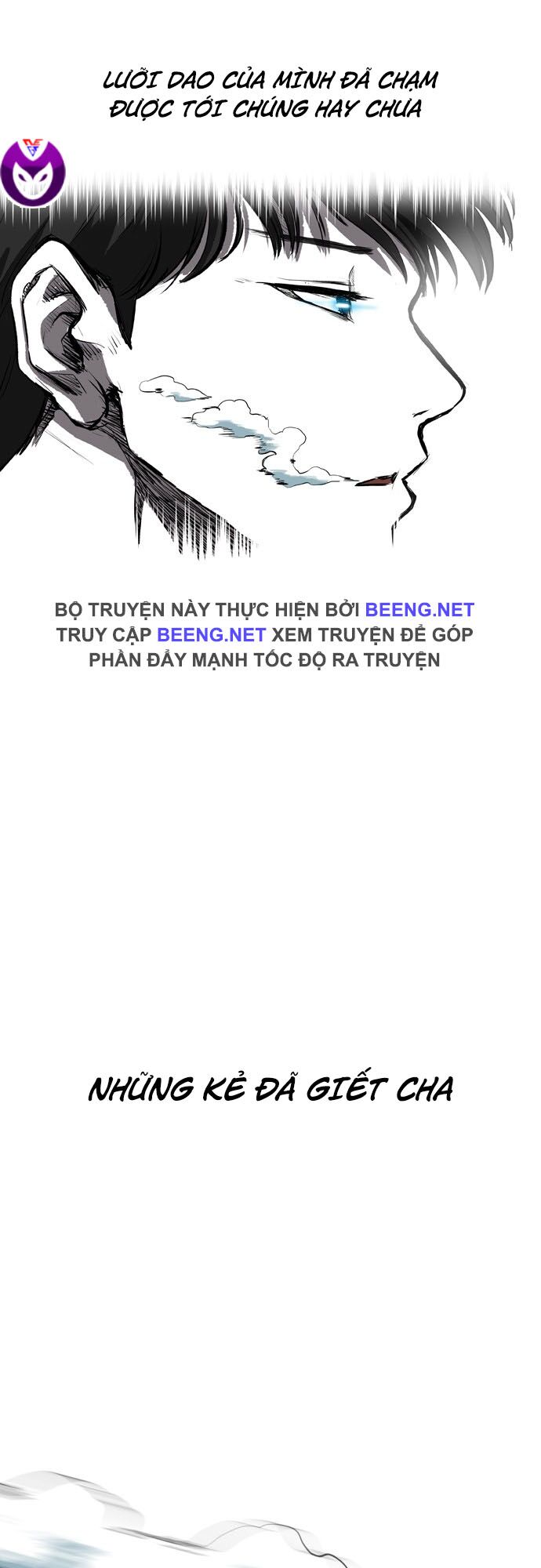 Báo Thù: Chapter 6