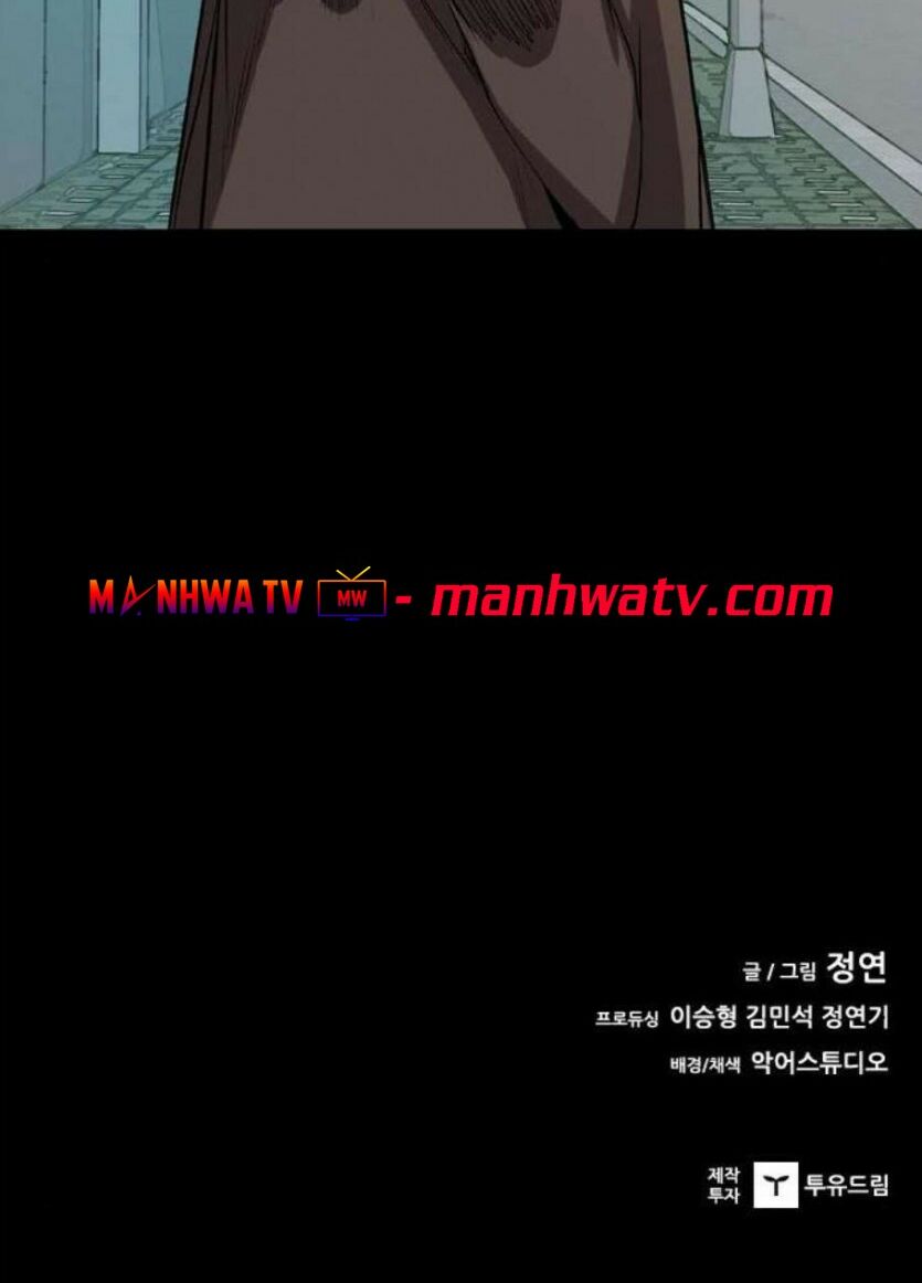 Báo Thù: Chapter 60