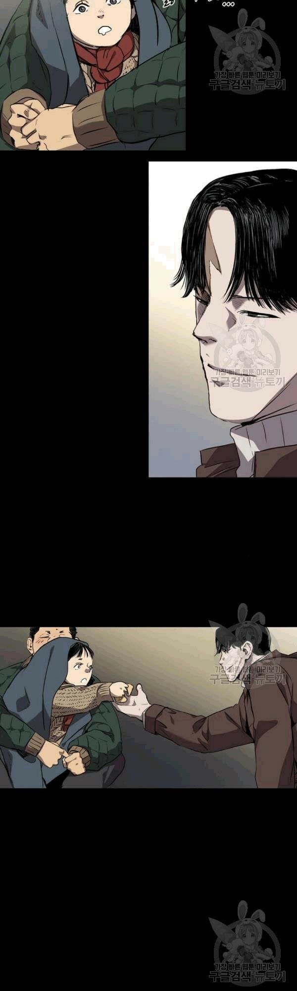 Báo Thù: Chapter 61