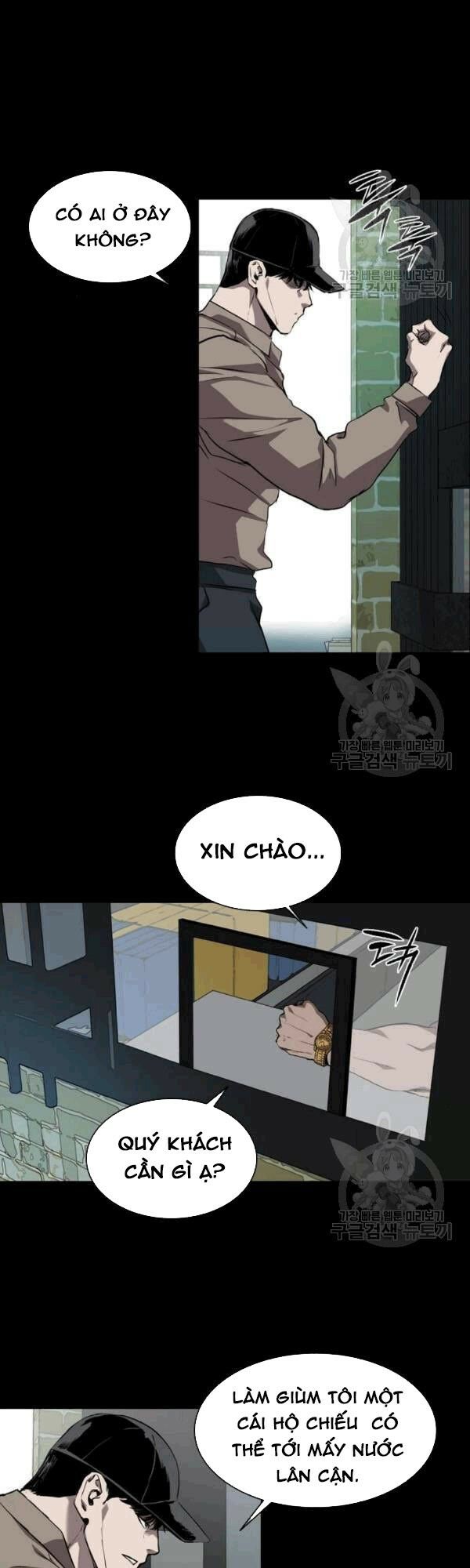 Báo Thù: Chapter 61