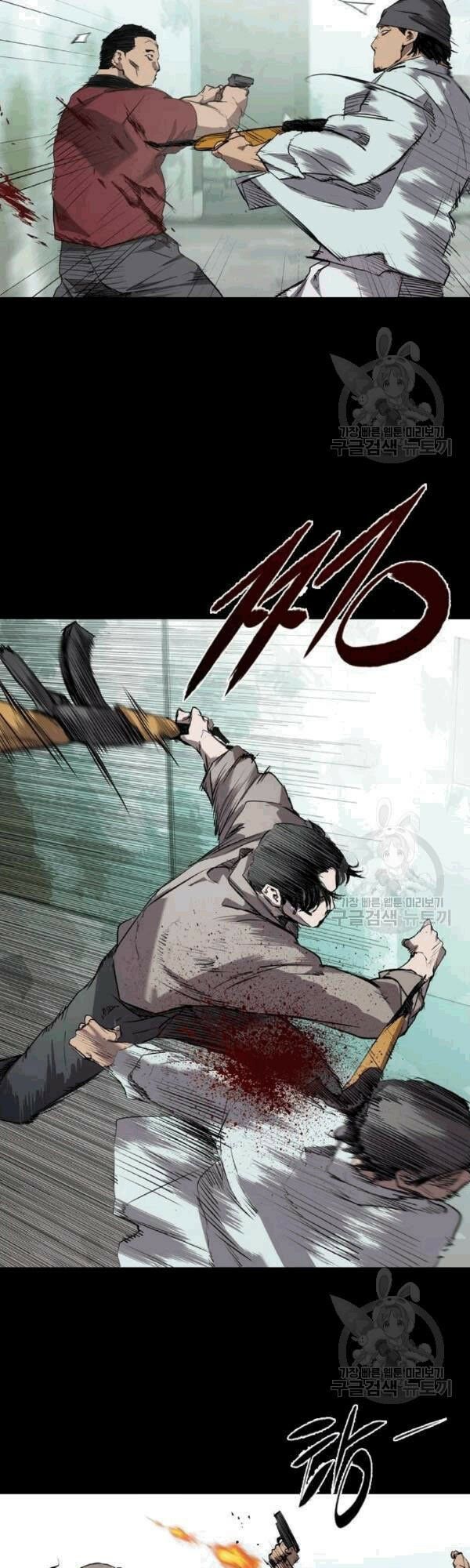 Báo Thù: Chapter 62