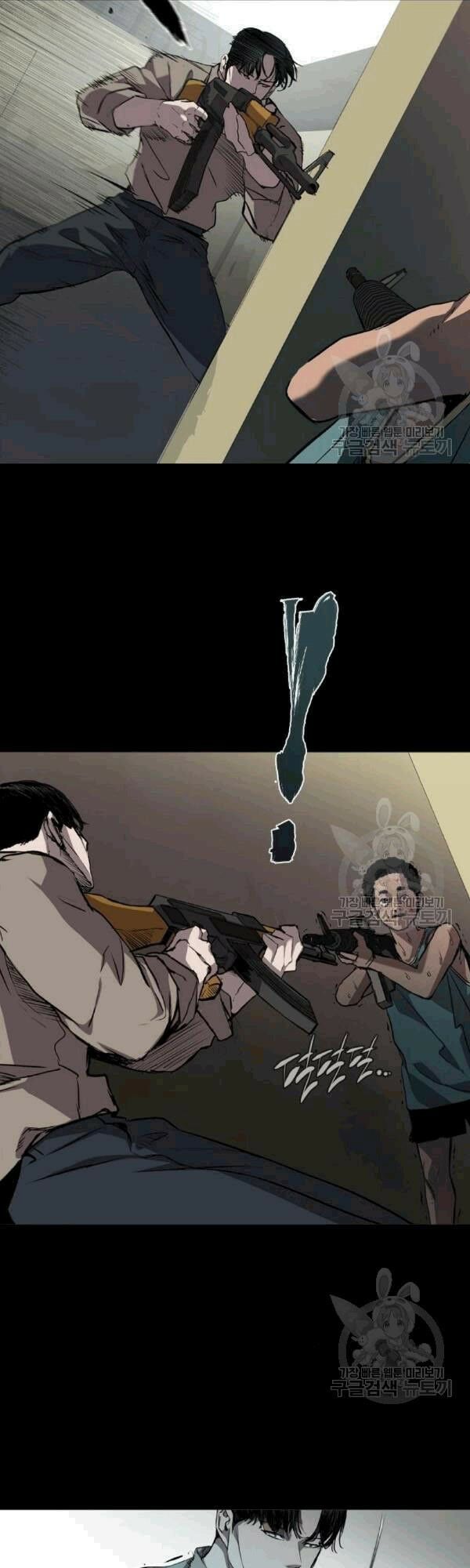 Báo Thù: Chapter 62