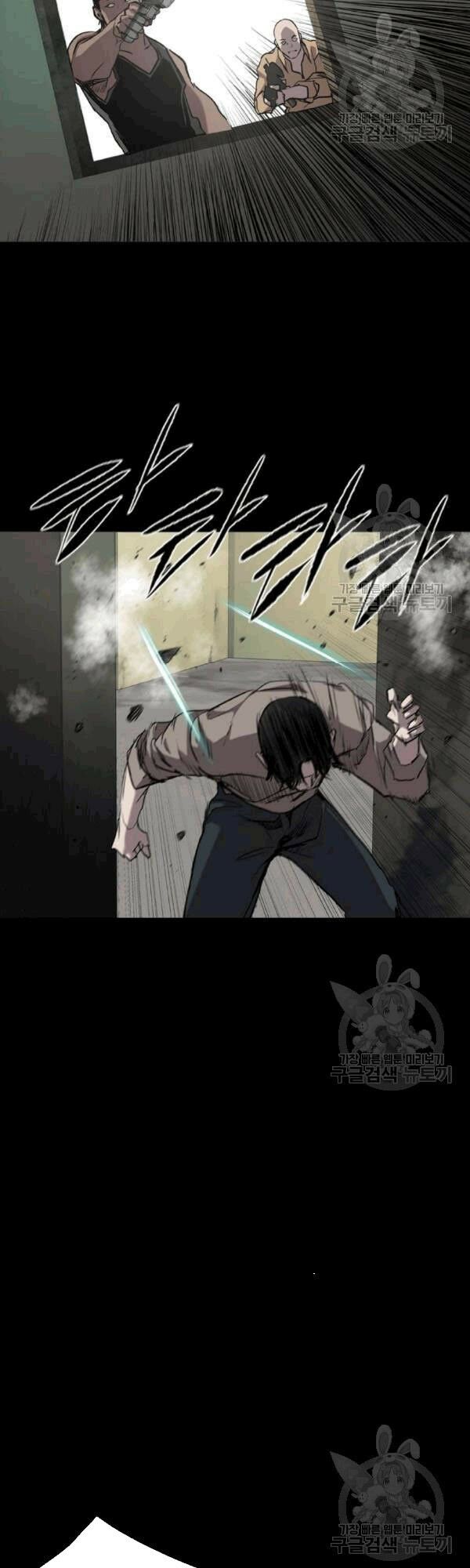 Báo Thù: Chapter 62