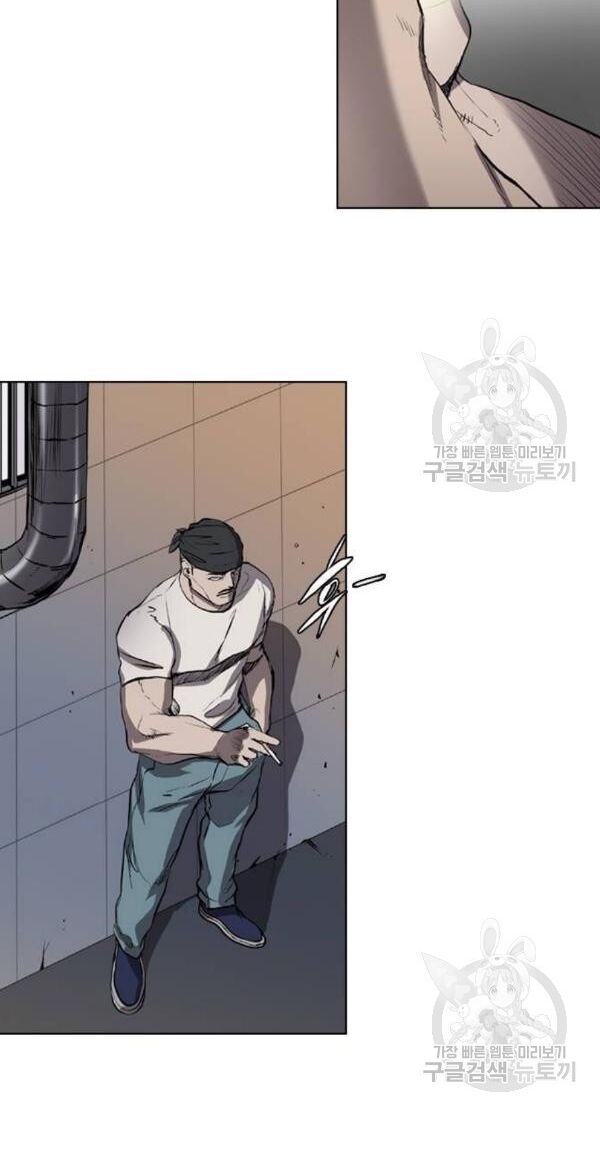 Báo Thù: Chapter 65