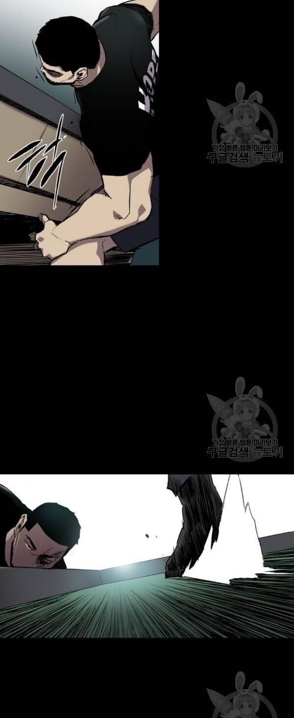Báo Thù: Chapter 66