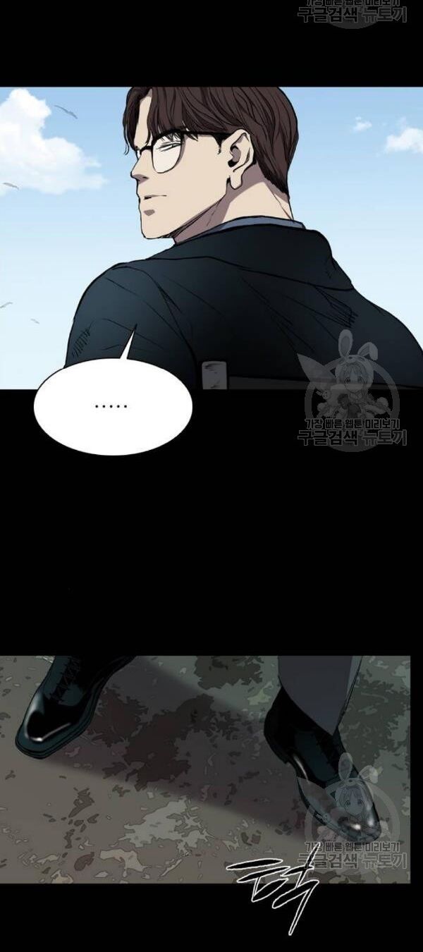 Báo Thù: Chapter 66