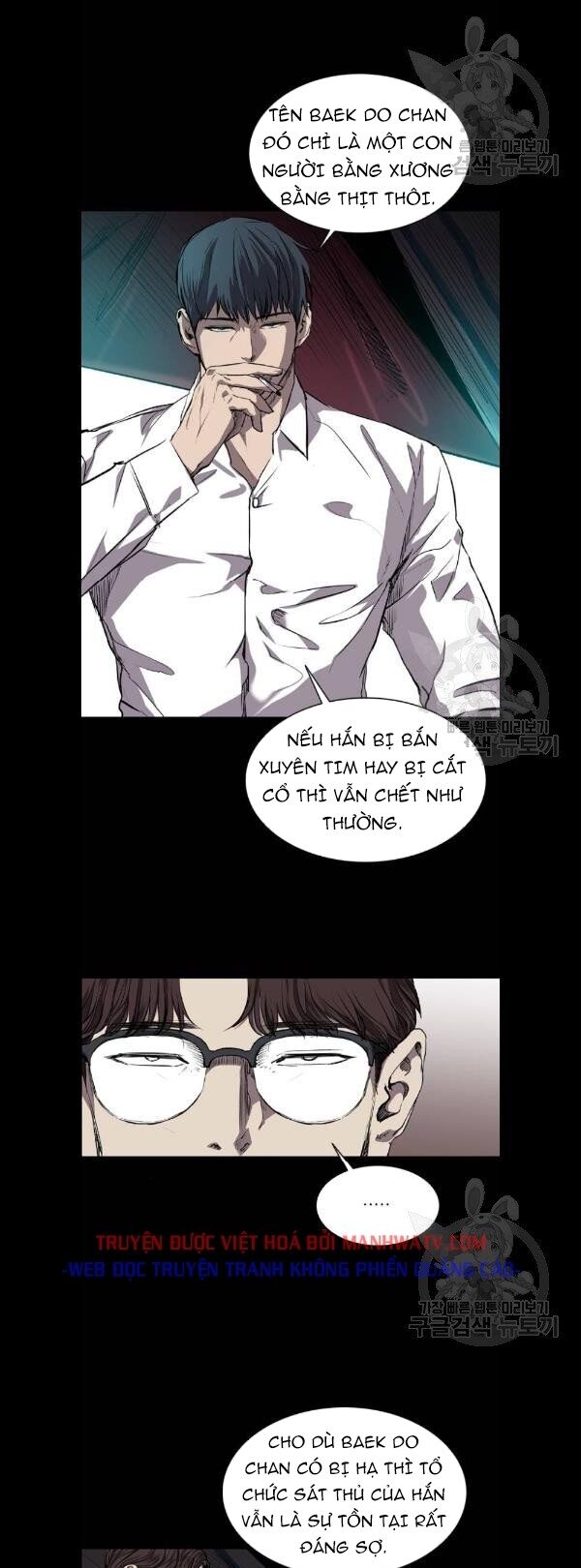 Báo Thù: Chapter 67