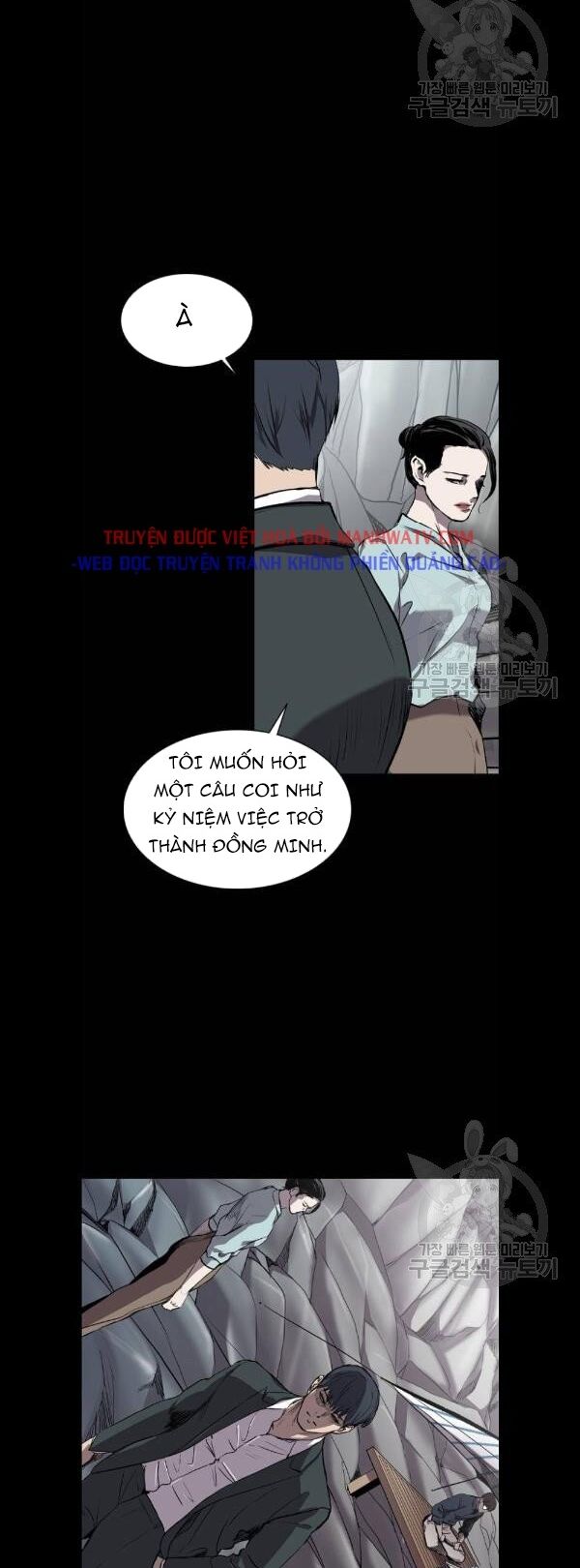 Báo Thù: Chapter 67