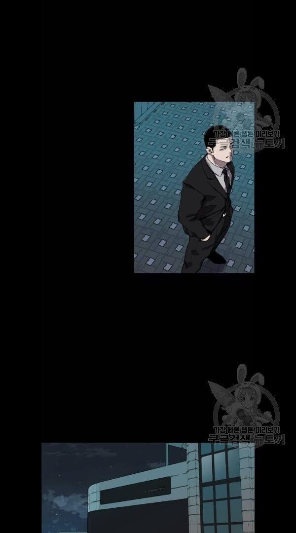 Báo Thù: Chapter 68