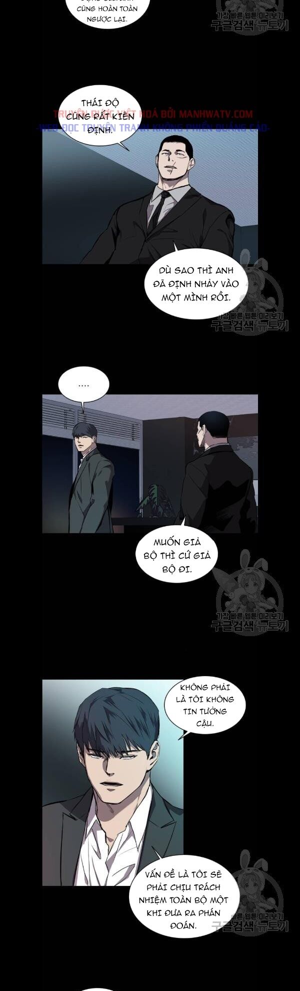 Báo Thù: Chapter 69