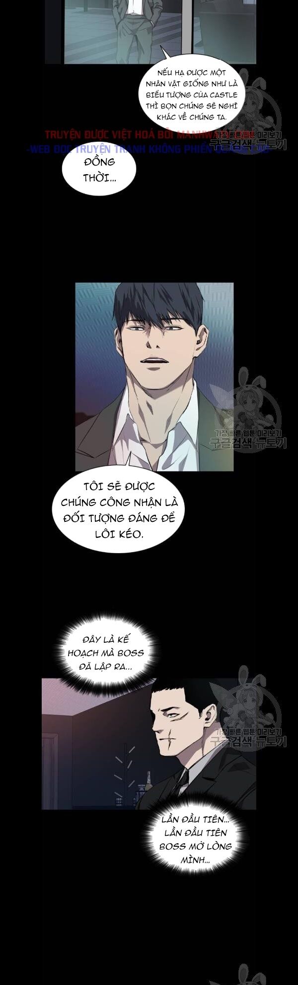 Báo Thù: Chapter 69