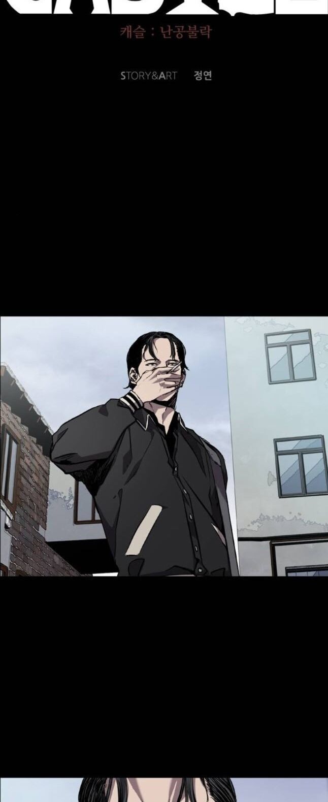 Báo Thù: Chapter 73