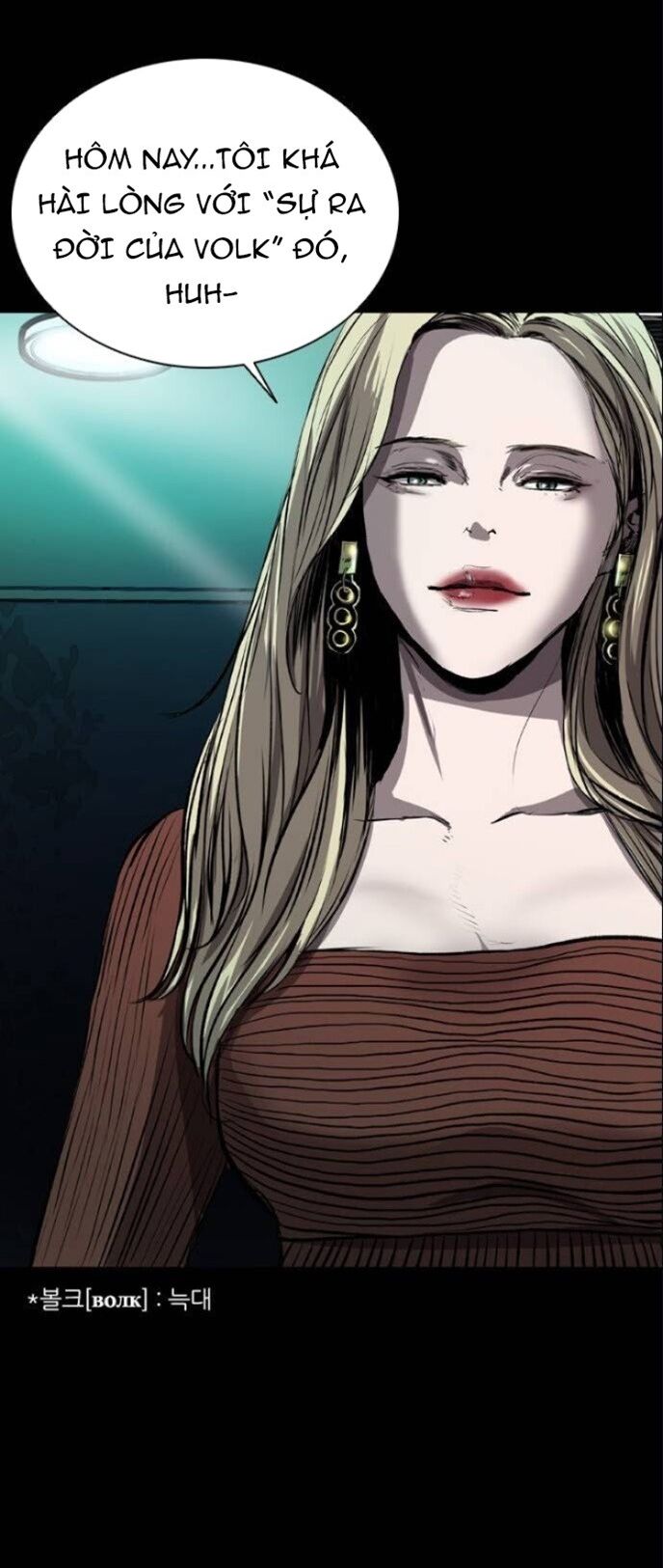 Báo Thù: Chapter 74