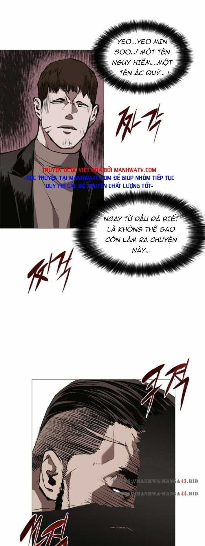 Báo Thù: Chapter 76