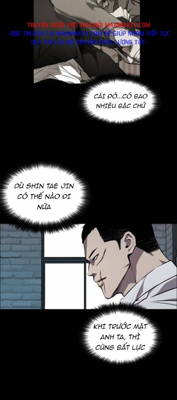Báo Thù: Chapter 78