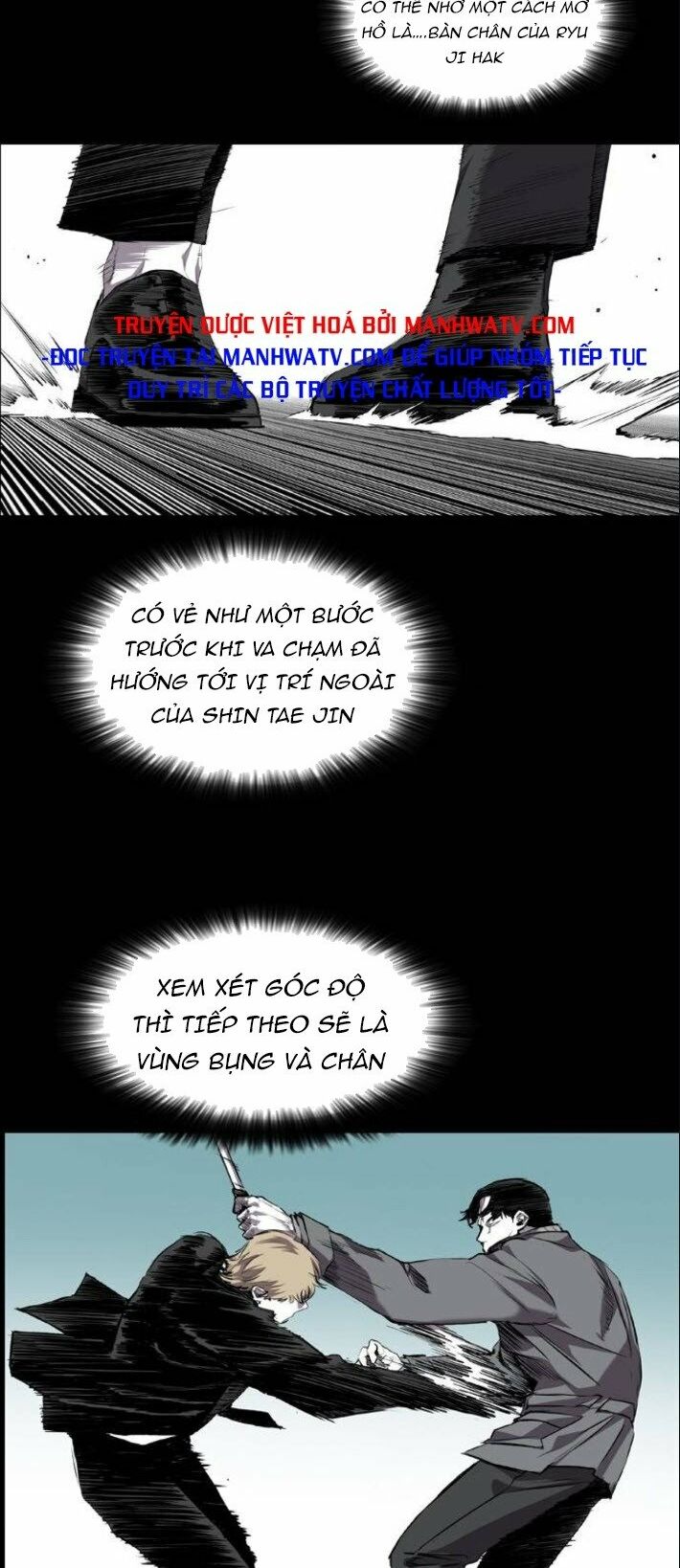 Báo Thù: Chapter 78