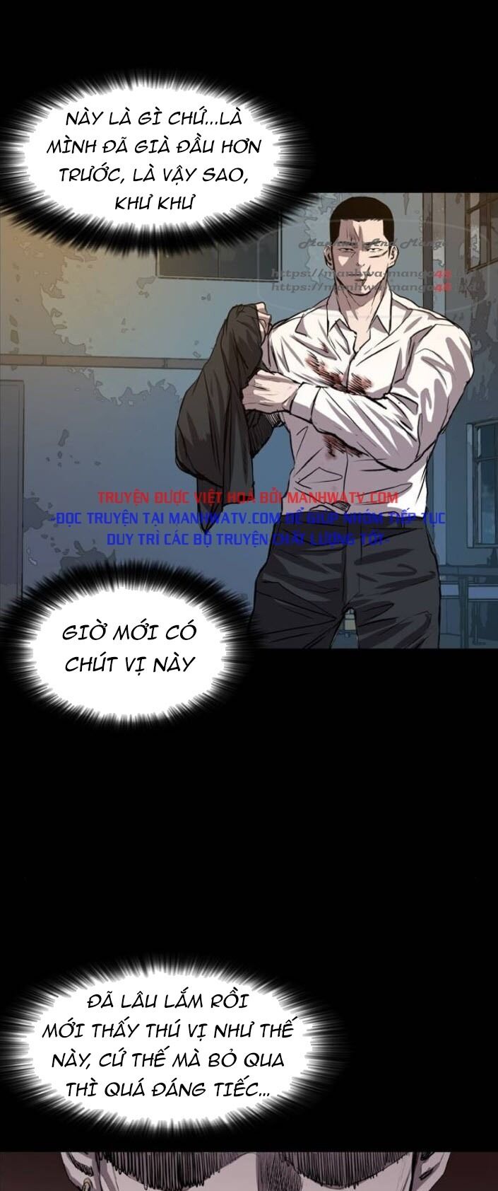 Báo Thù: Chapter 80