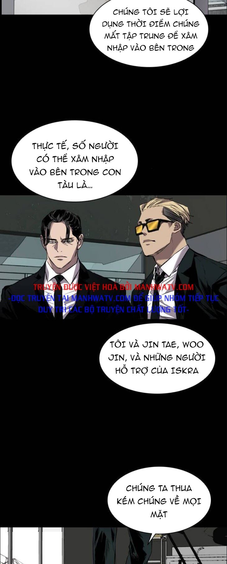 Báo Thù: Chapter 89