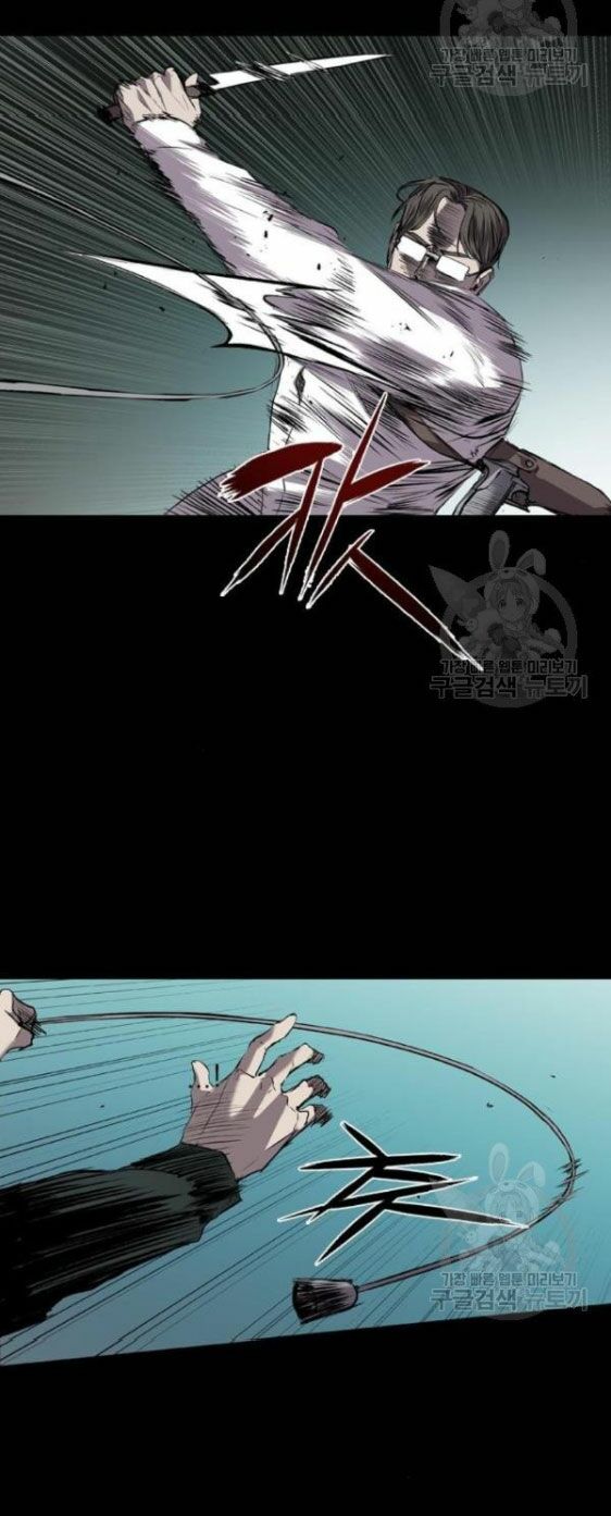 Báo Thù: Chapter 94