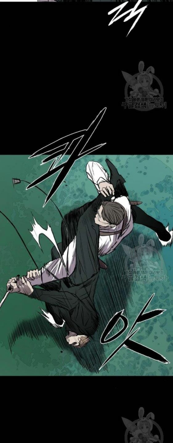 Báo Thù: Chapter 94
