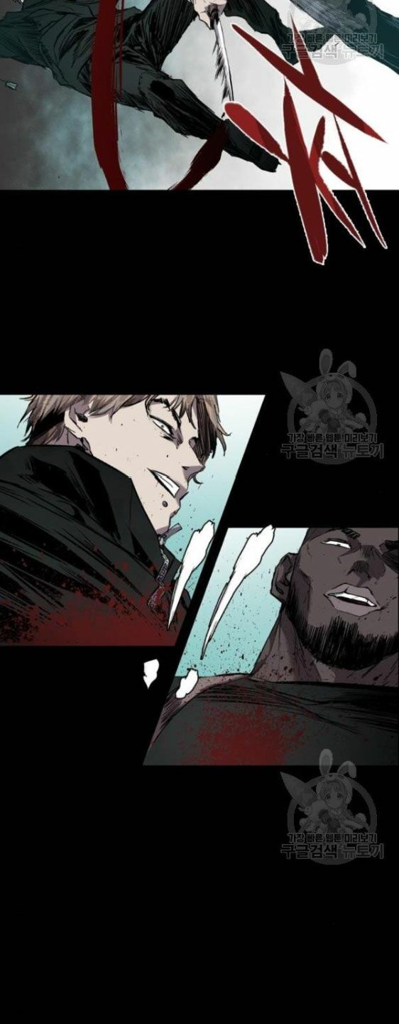 Báo Thù: Chapter 94