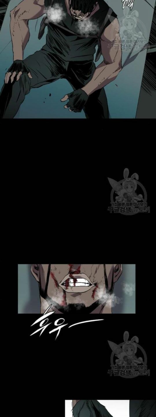Báo Thù: Chapter 94