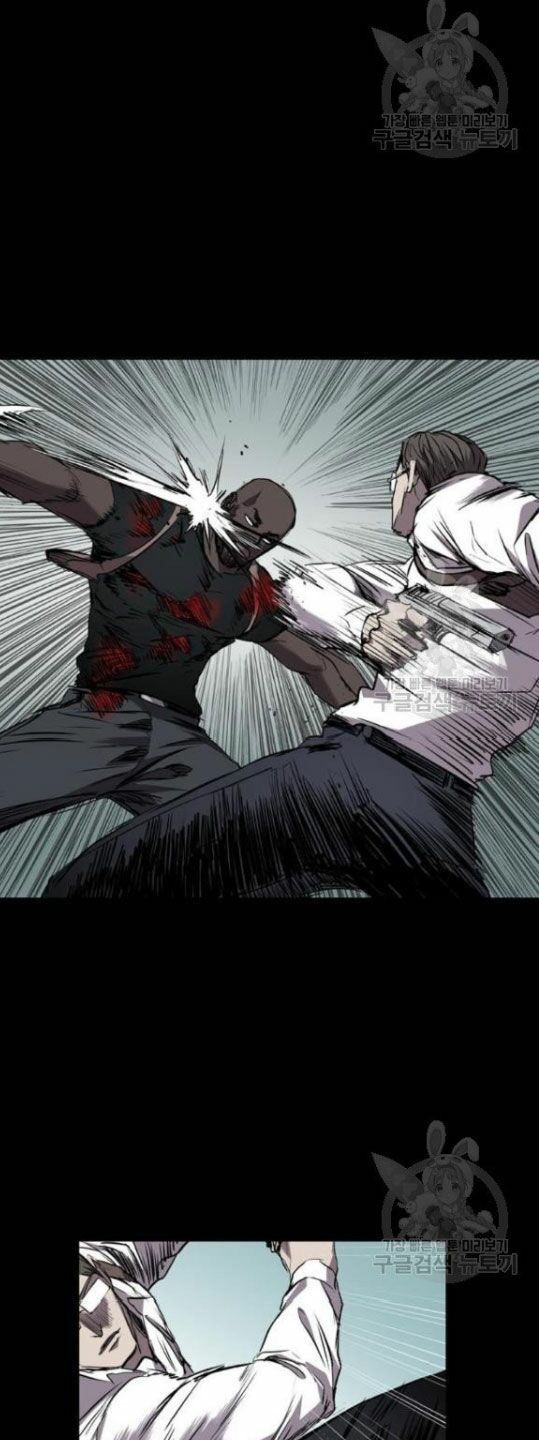 Báo Thù: Chapter 94