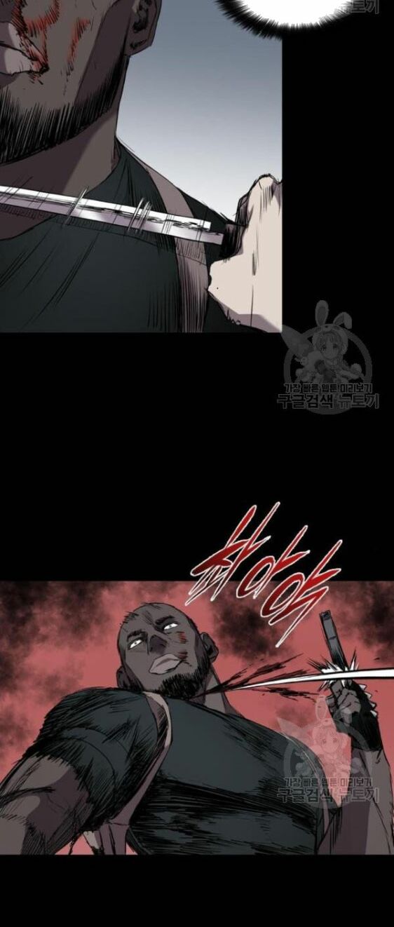 Báo Thù: Chapter 94