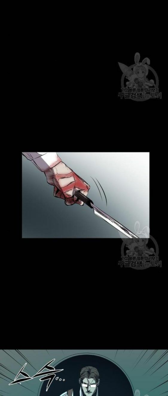 Báo Thù: Chapter 94