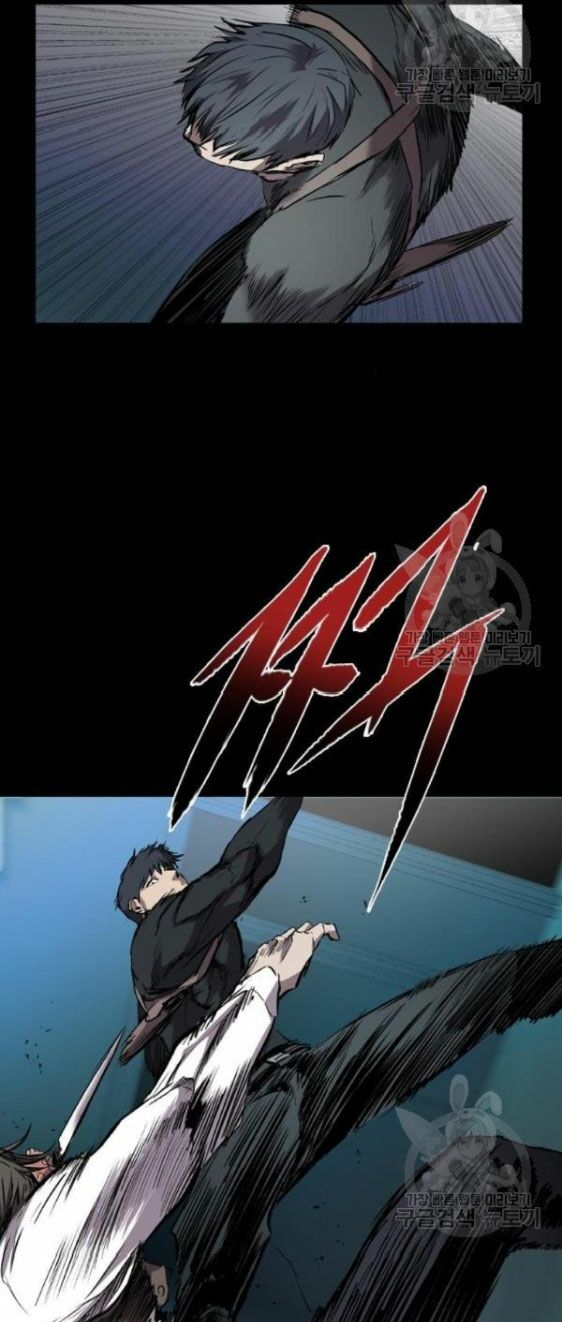 Báo Thù: Chapter 94