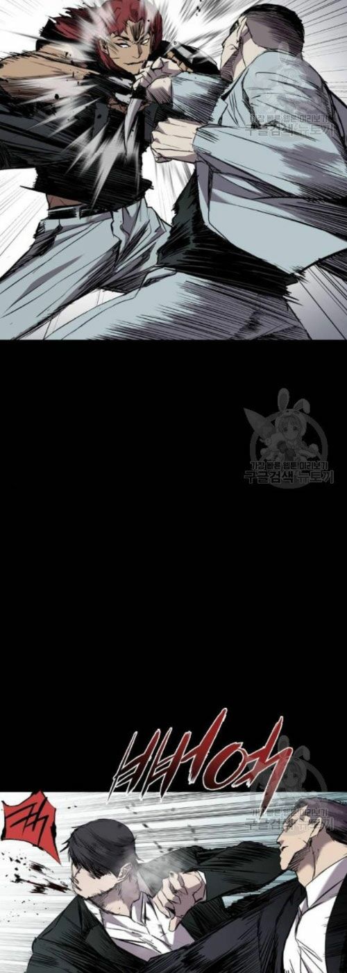 Báo Thù: Chapter 95