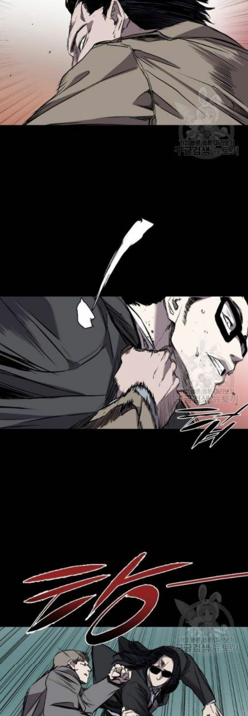 Báo Thù: Chapter 95
