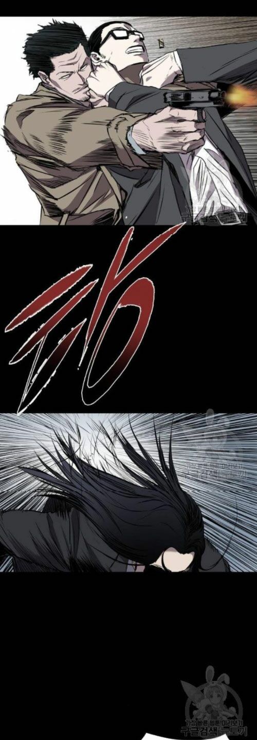 Báo Thù: Chapter 95