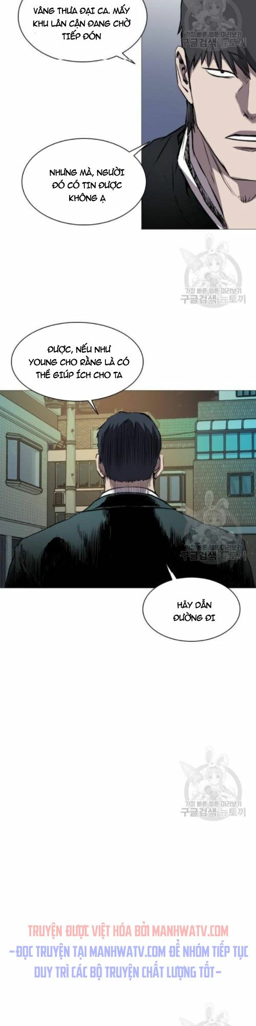 Báo Thù: Chapter 95