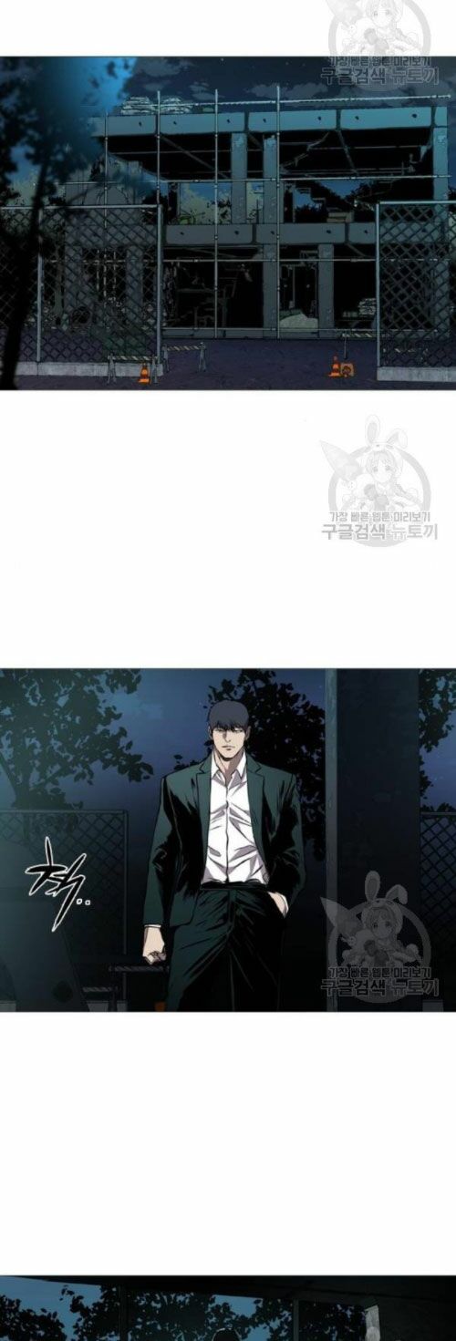 Báo Thù: Chapter 95
