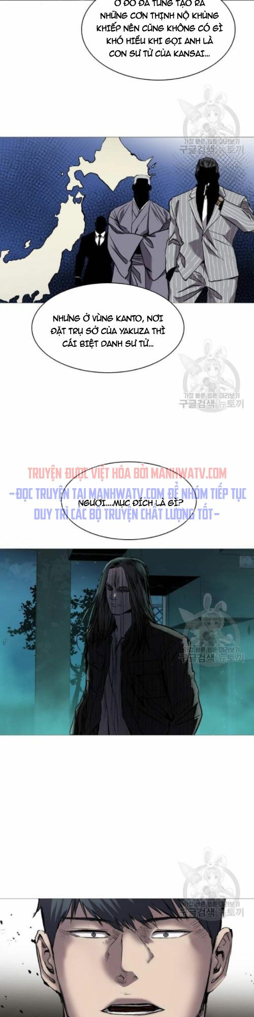 Báo Thù: Chapter 95
