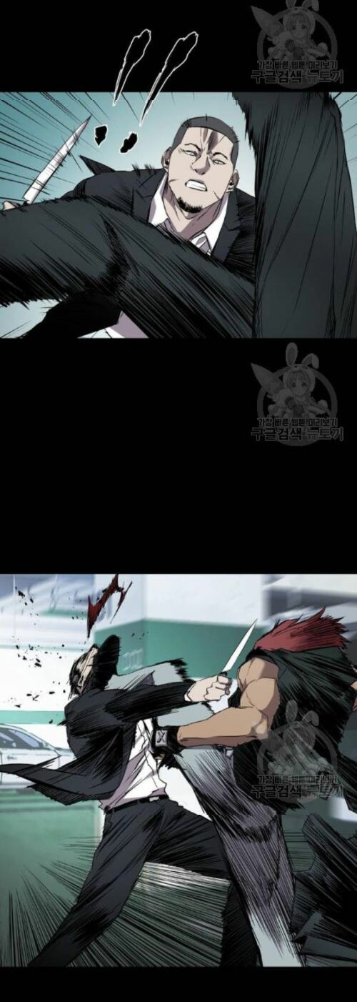 Báo Thù: Chapter 95