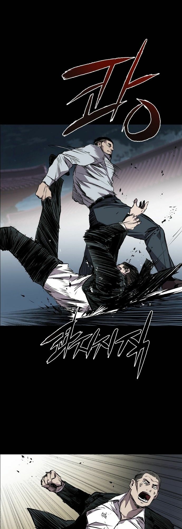 Báo Thù: Chapter 98