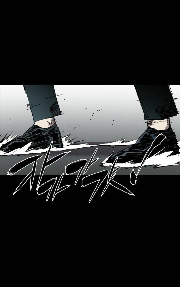 Báo Thù: Chapter 99