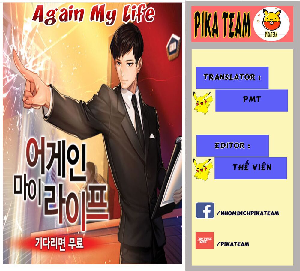 Điều Tra Viên Chuyển Sinh: Chapter 0