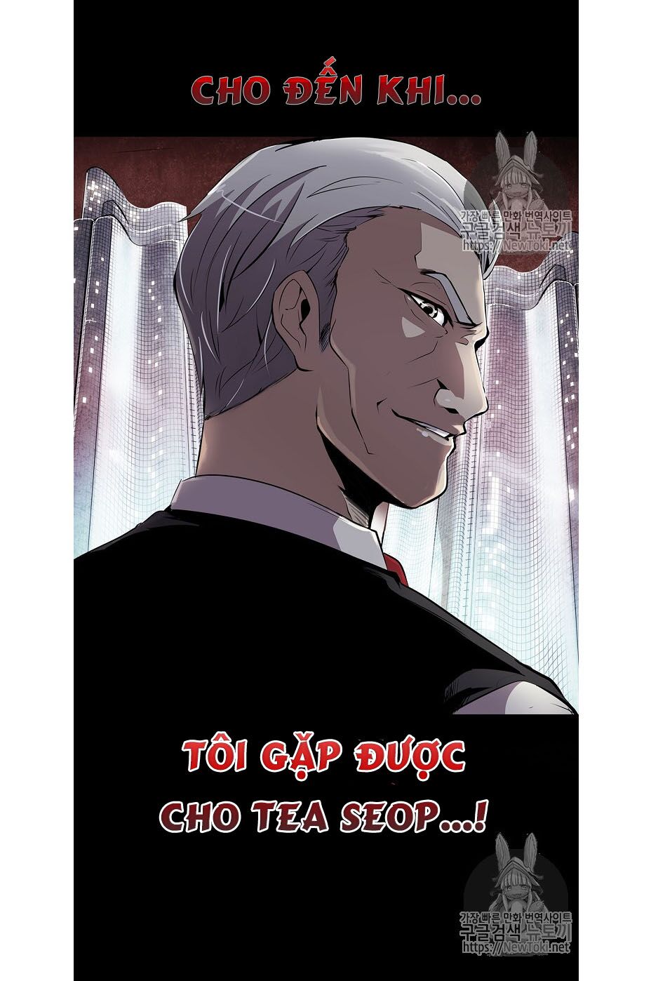 Điều Tra Viên Chuyển Sinh: Chapter 0