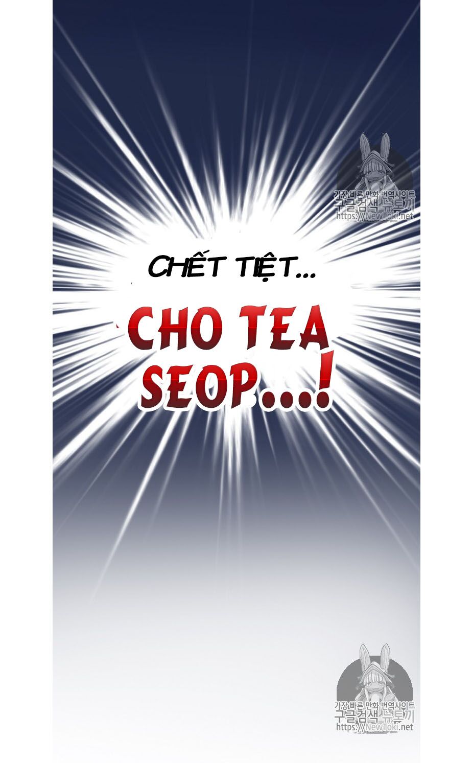 Điều Tra Viên Chuyển Sinh: Chapter 0