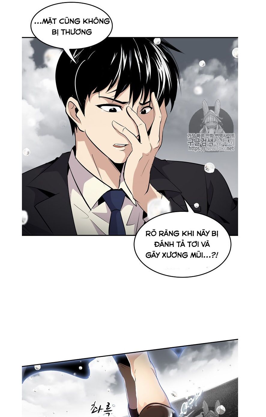 Điều Tra Viên Chuyển Sinh: Chapter 0