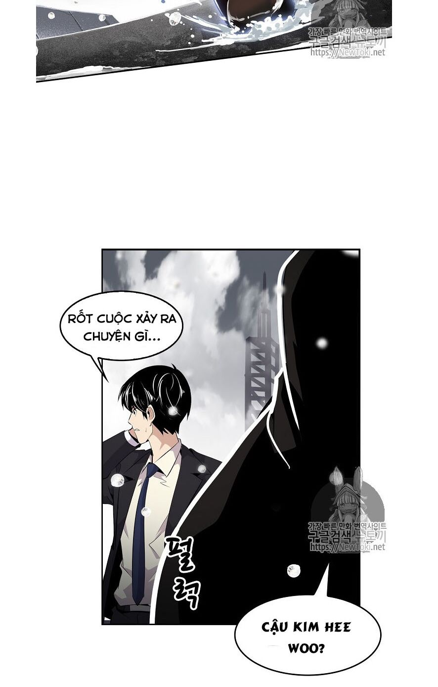 Điều Tra Viên Chuyển Sinh: Chapter 0