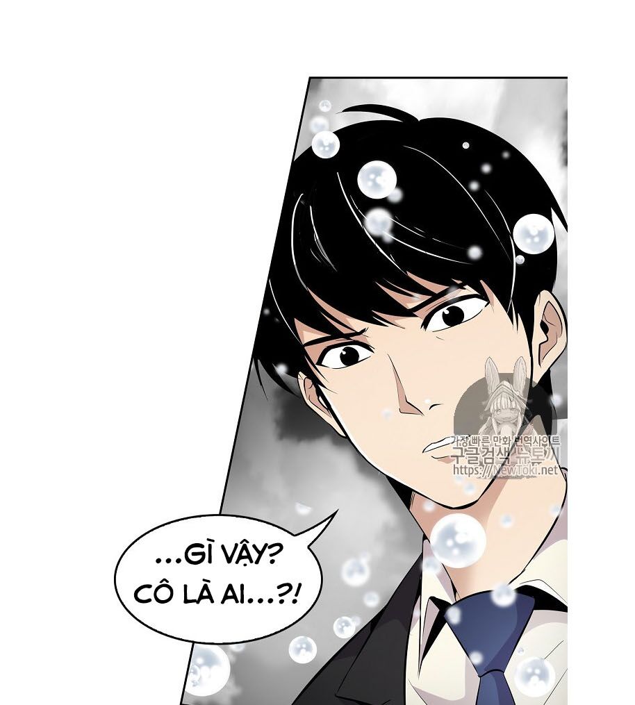 Điều Tra Viên Chuyển Sinh: Chapter 0
