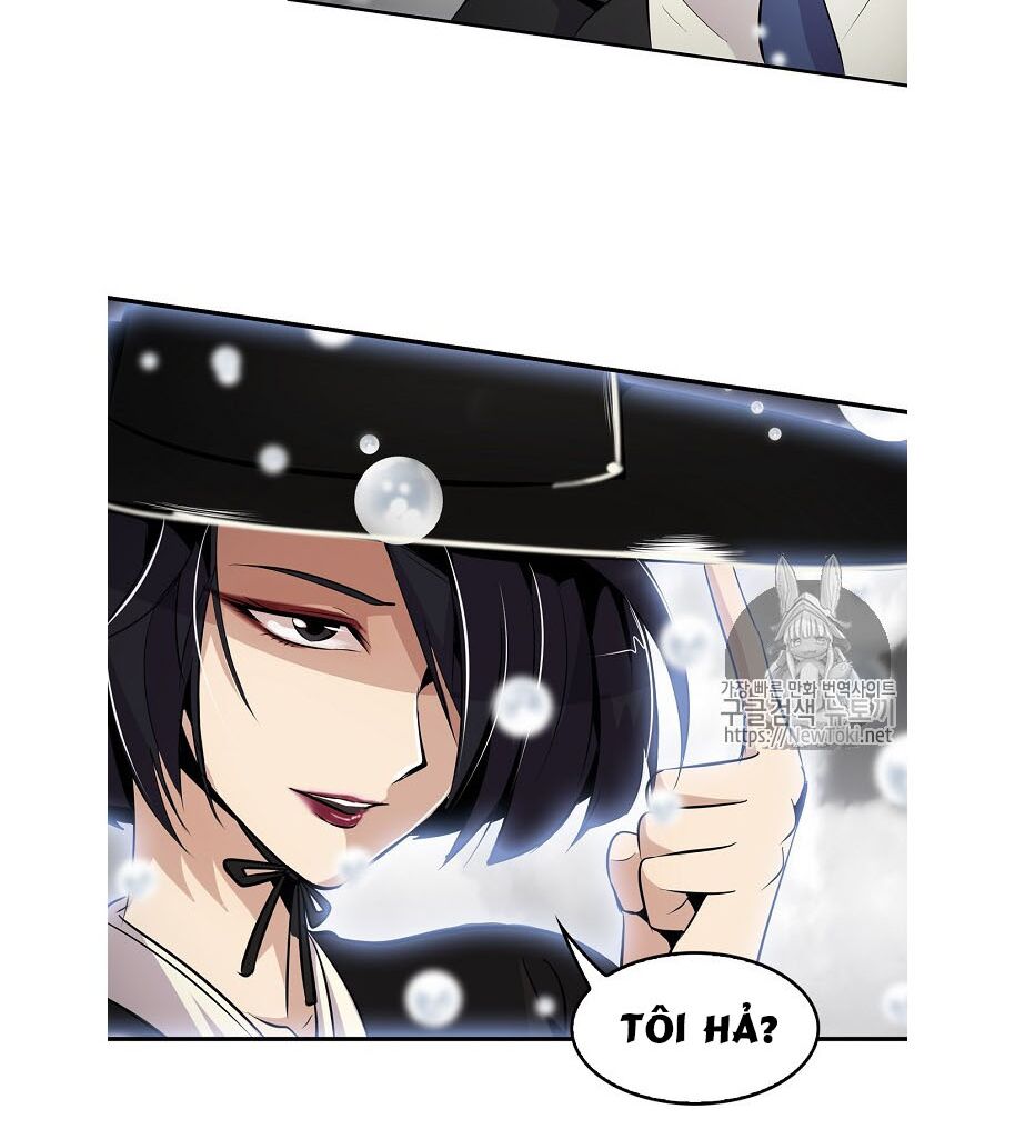 Điều Tra Viên Chuyển Sinh: Chapter 0