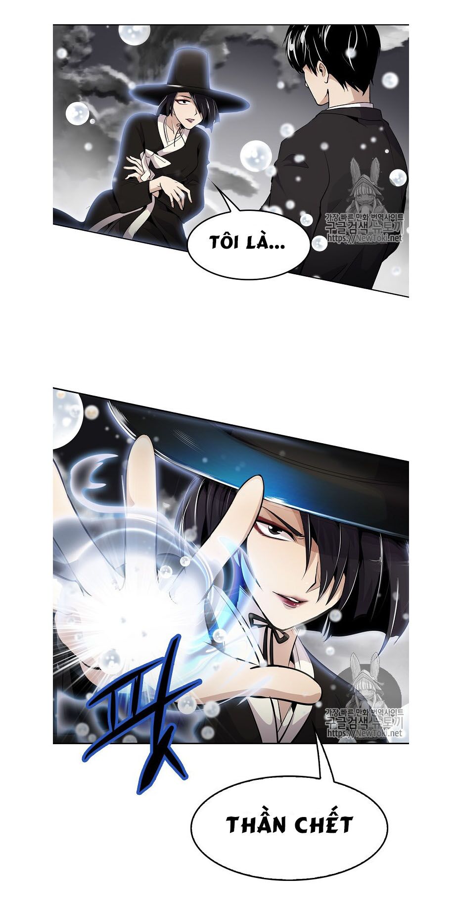 Điều Tra Viên Chuyển Sinh: Chapter 0