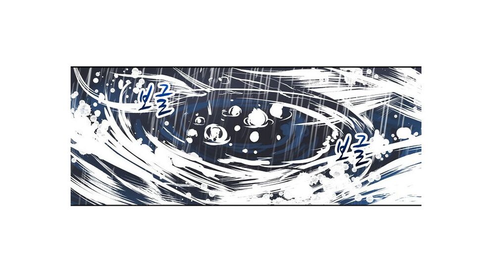 Điều Tra Viên Chuyển Sinh: Chapter 0