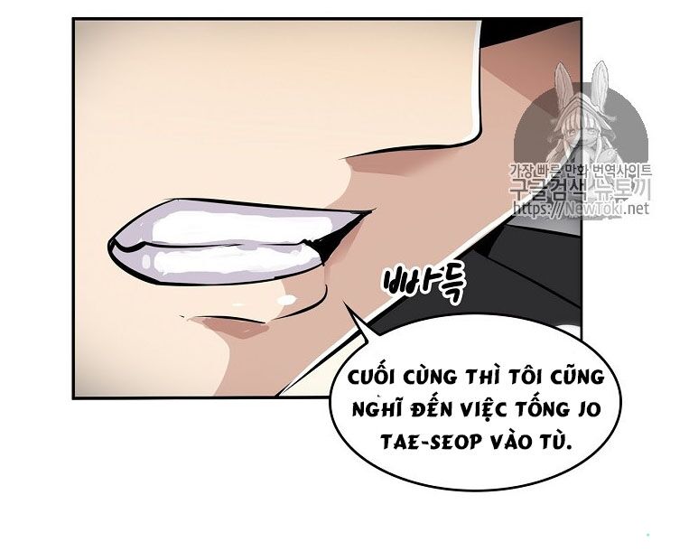 Điều Tra Viên Chuyển Sinh: Chapter 1
